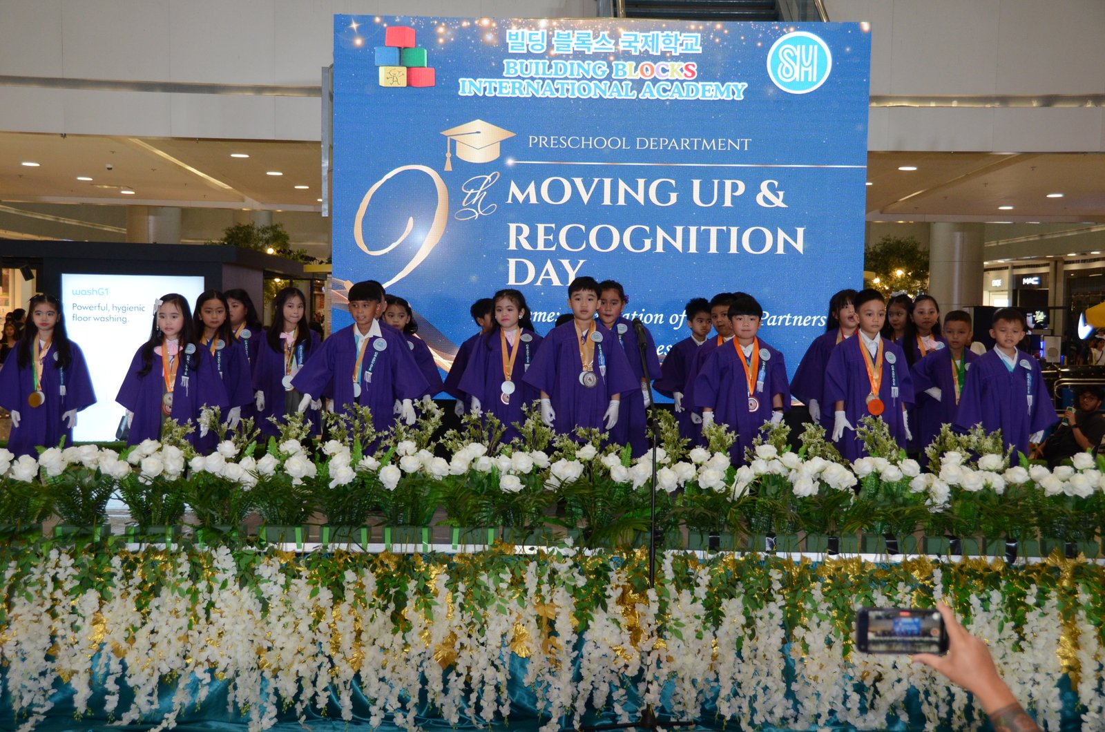 Moving up and Recognition day